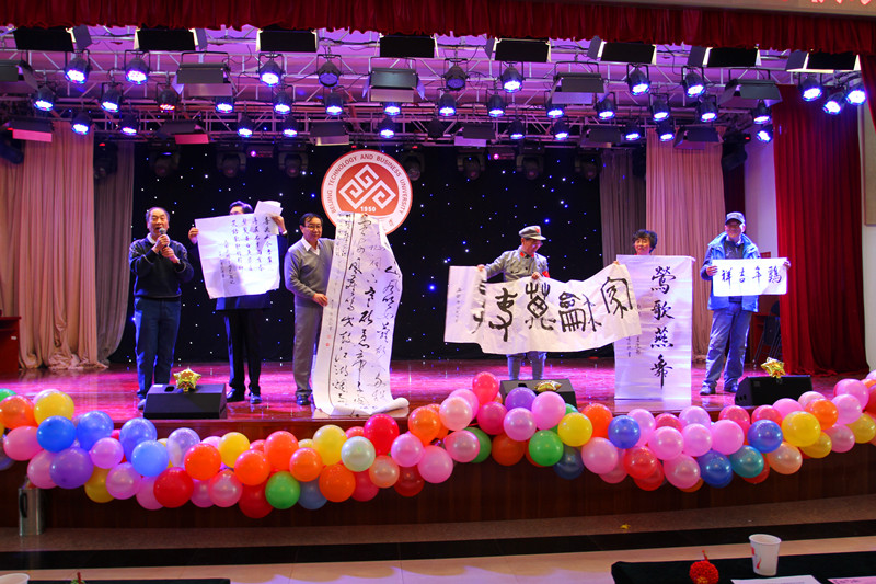 F6福鹿会_官方网站app下载