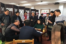 F6福鹿会_官方网站app下载