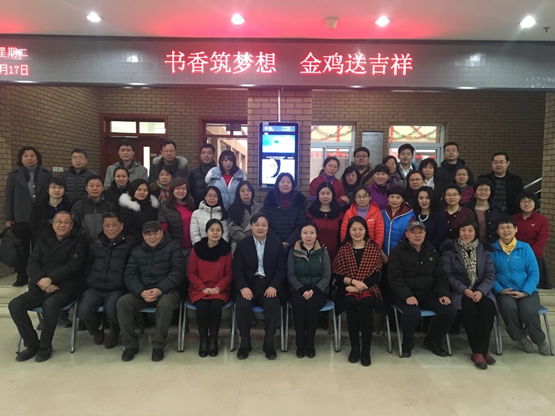 F6福鹿会_官方网站app下载