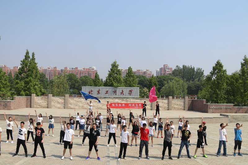 F6福鹿会_官方网站app下载