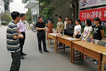 F6福鹿会_官方网站app下载