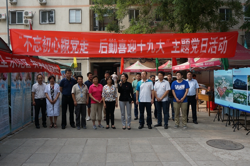 F6福鹿会_官方网站app下载