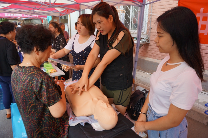 F6福鹿会_官方网站app下载