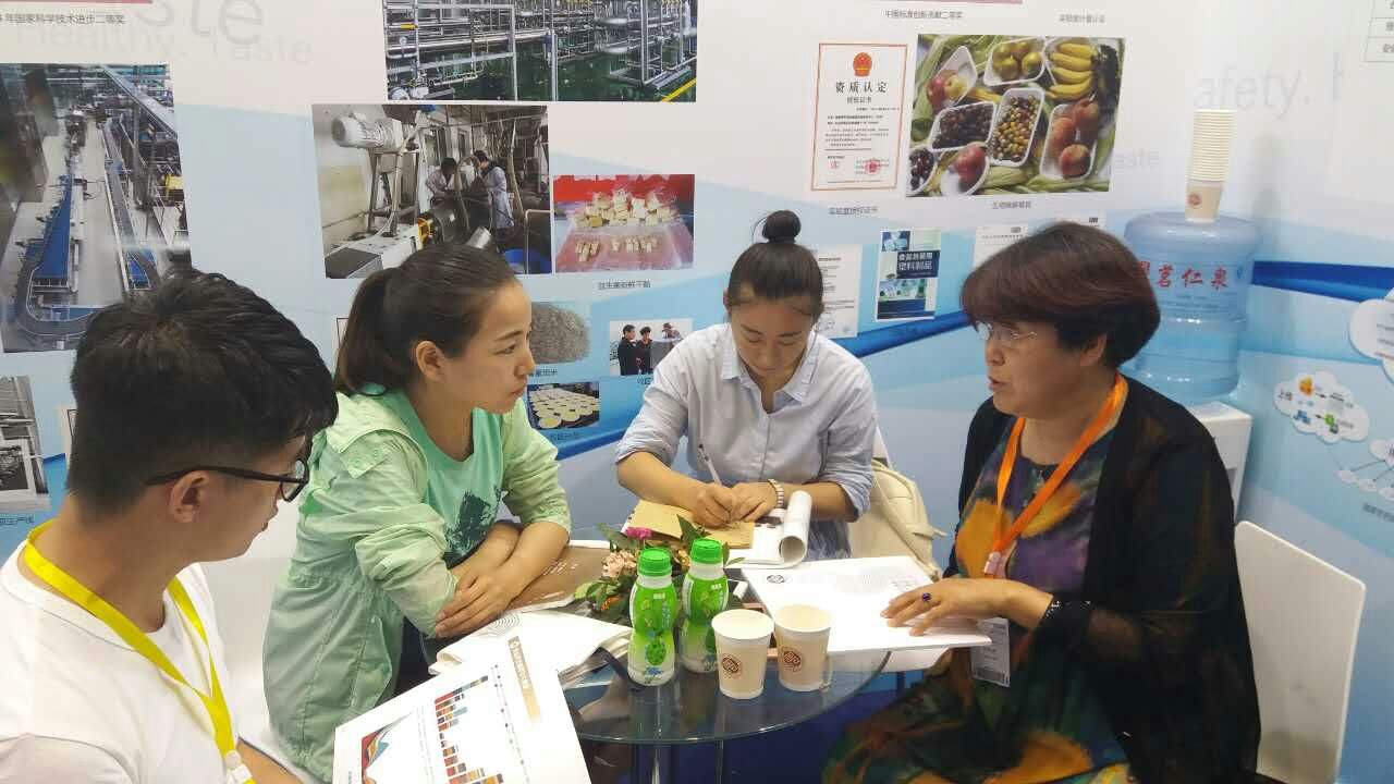 F6福鹿会_官方网站app下载