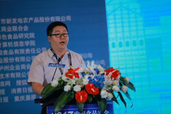 F6福鹿会_官方网站app下载