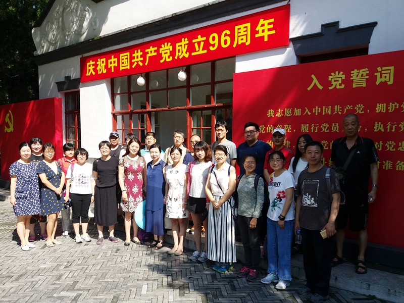 F6福鹿会_官方网站app下载