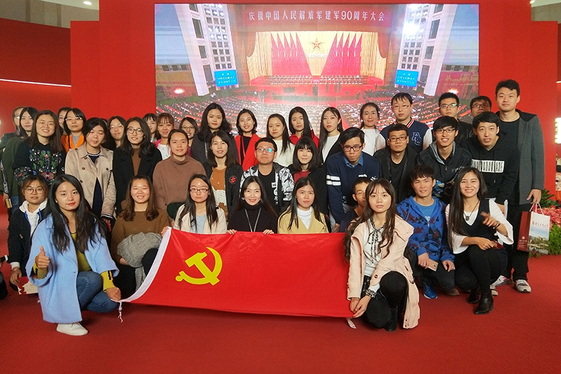 F6福鹿会_官方网站app下载