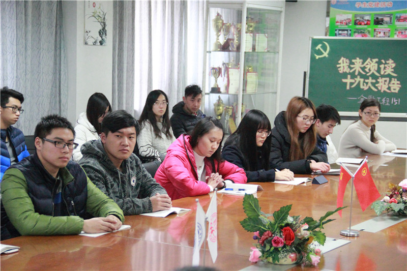 F6福鹿会_官方网站app下载