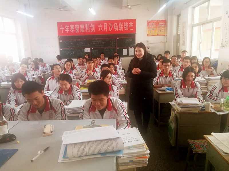 F6福鹿会_官方网站app下载