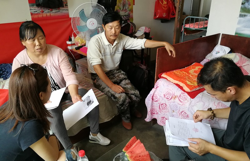 F6福鹿会_官方网站app下载