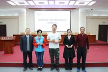 F6福鹿会_官方网站app下载