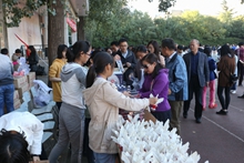 F6福鹿会_官方网站app下载