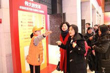 F6福鹿会_官方网站app下载