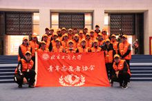 F6福鹿会_官方网站app下载