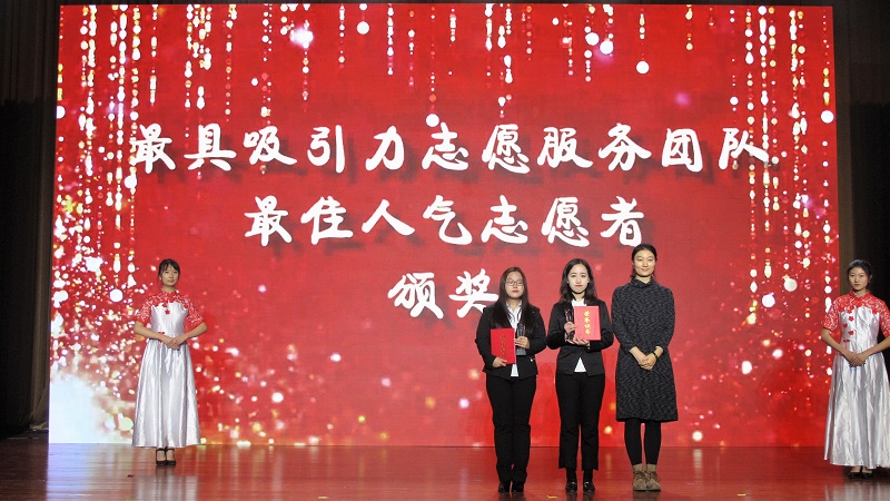 F6福鹿会_官方网站app下载