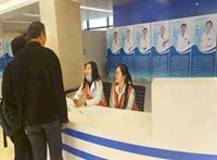 F6福鹿会_官方网站app下载