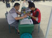 F6福鹿会_官方网站app下载