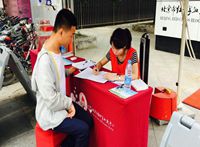 F6福鹿会_官方网站app下载