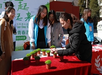 F6福鹿会_官方网站app下载