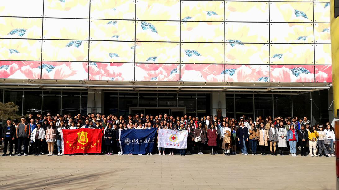 F6福鹿会_官方网站app下载