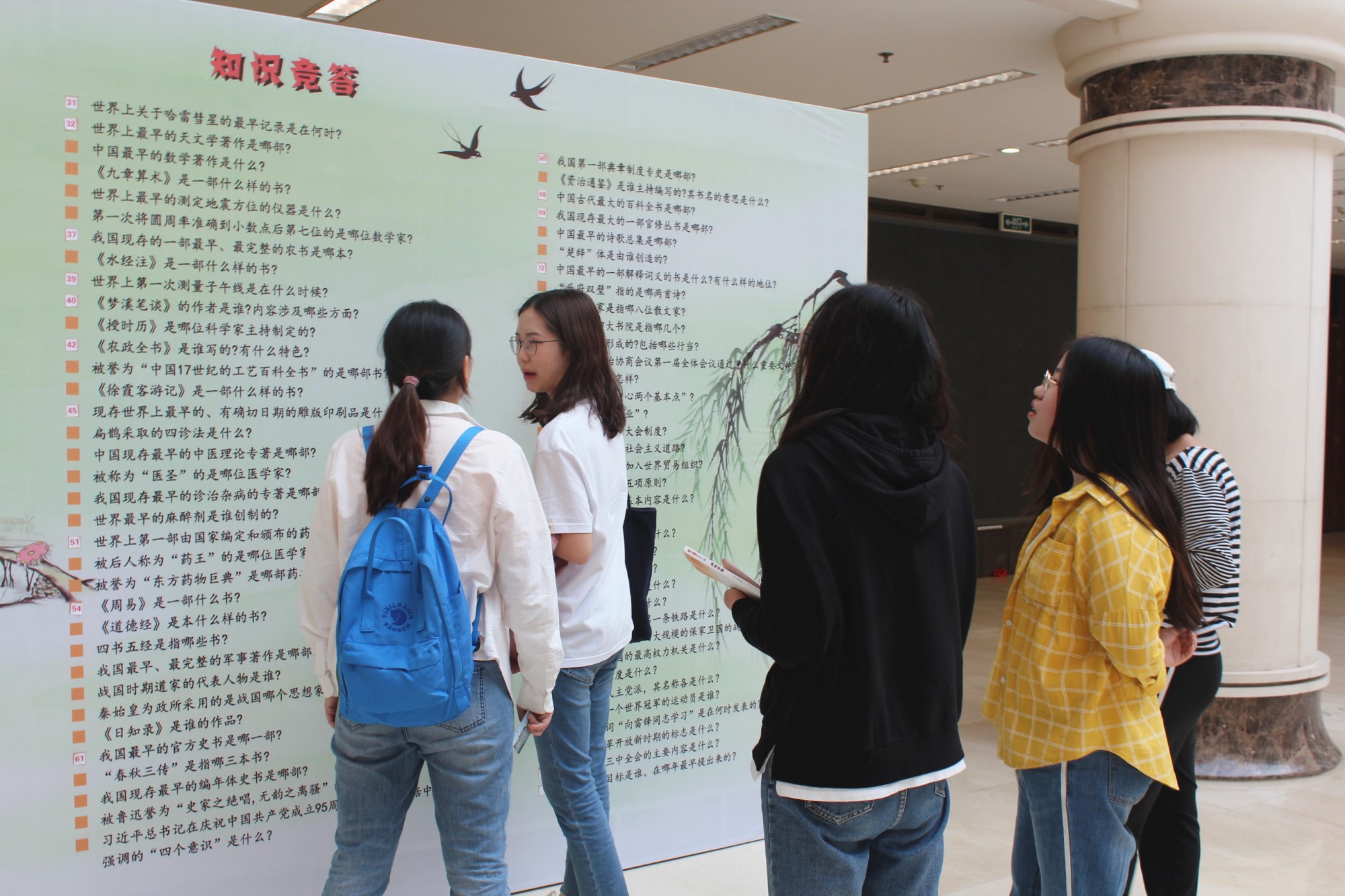 F6福鹿会_官方网站app下载