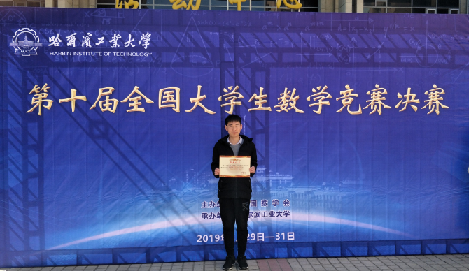 F6福鹿会_官方网站app下载