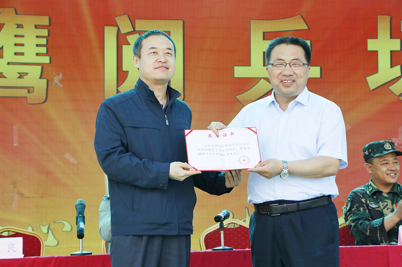 F6福鹿会_官方网站app下载