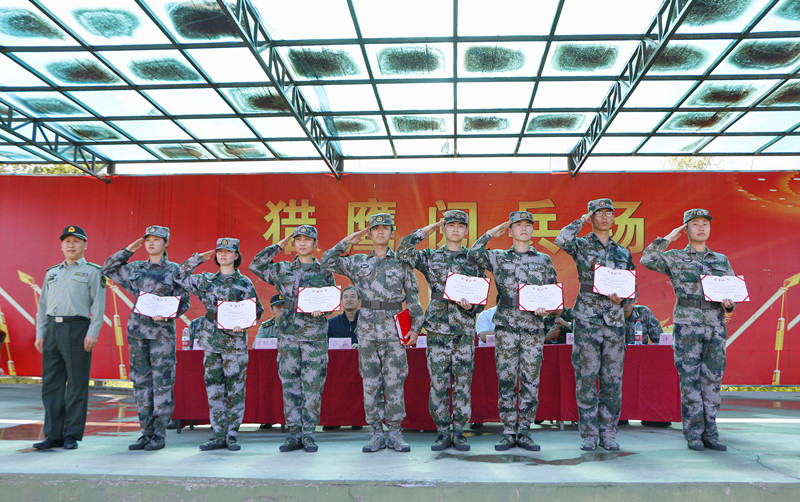 F6福鹿会_官方网站app下载