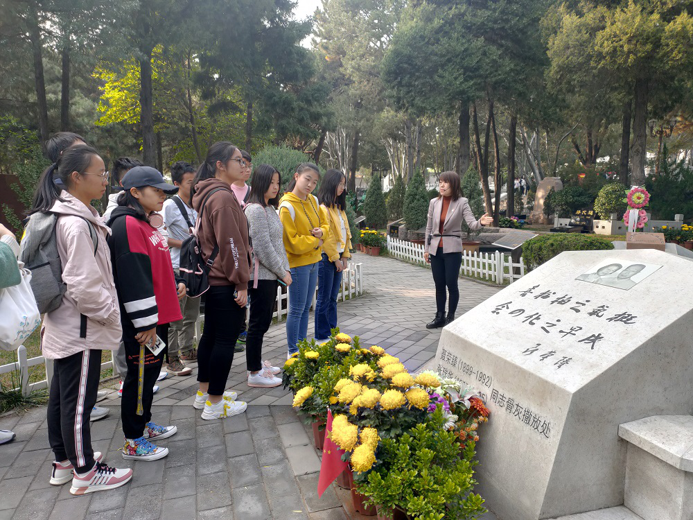 F6福鹿会_官方网站app下载