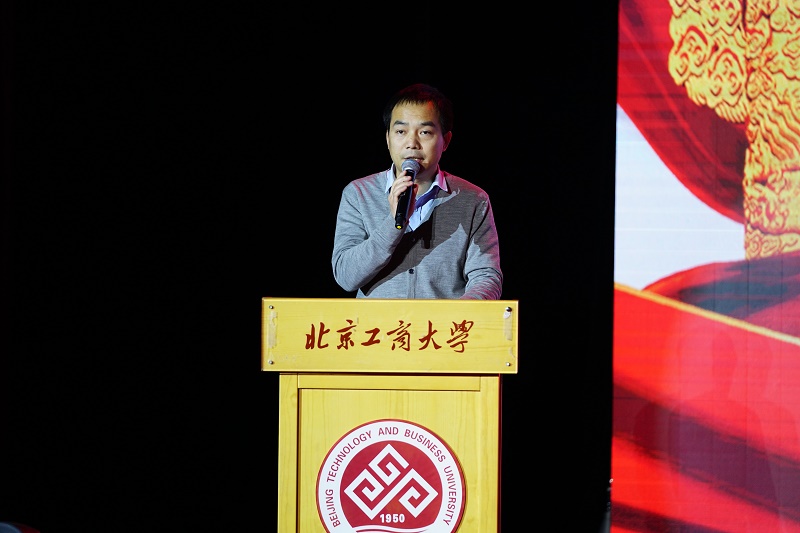 F6福鹿会_官方网站app下载