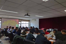 F6福鹿会_官方网站app下载