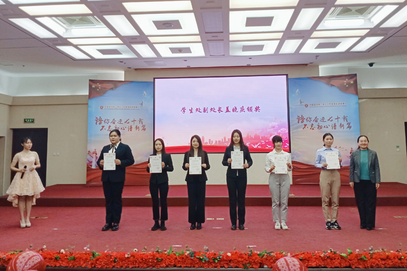 F6福鹿会_官方网站app下载