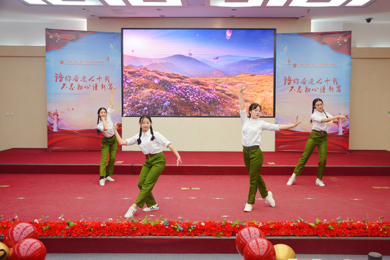 F6福鹿会_官方网站app下载