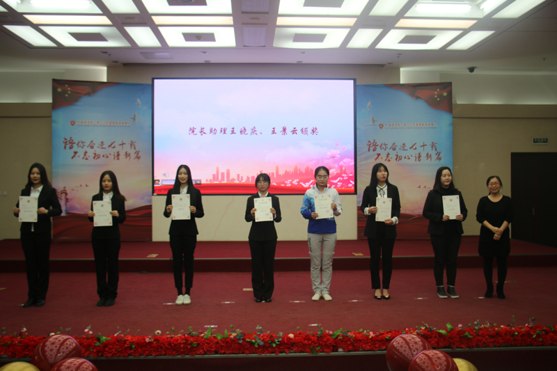 F6福鹿会_官方网站app下载