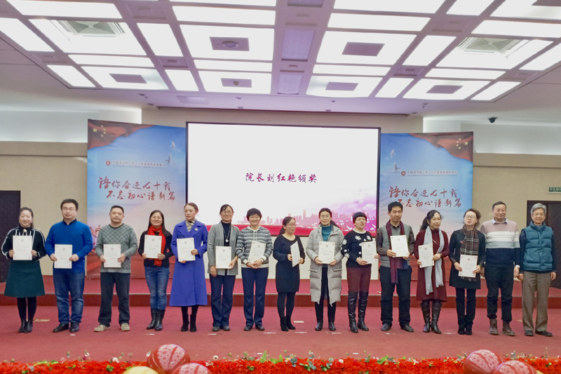 F6福鹿会_官方网站app下载