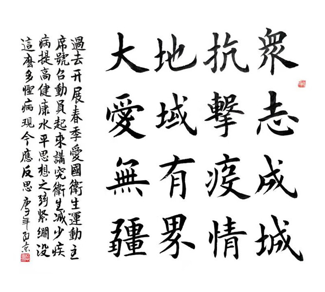 F6福鹿会_官方网站app下载