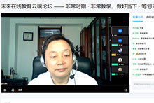 F6福鹿会_官方网站app下载