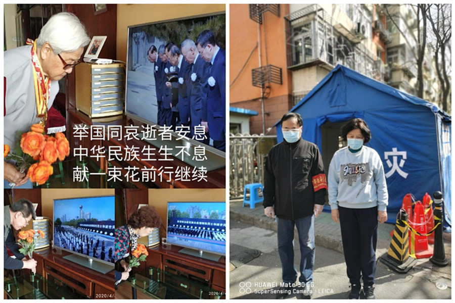 F6福鹿会_官方网站app下载