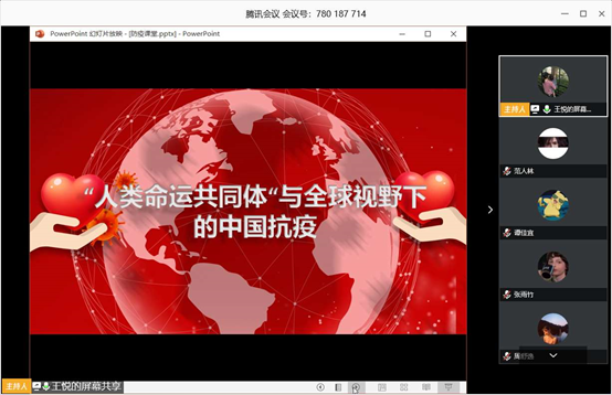 F6福鹿会_官方网站app下载