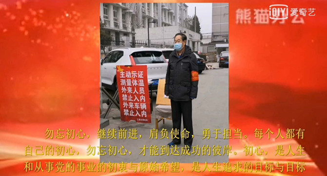 F6福鹿会_官方网站app下载