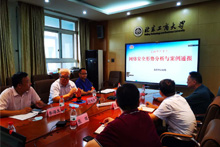 F6福鹿会_官方网站app下载