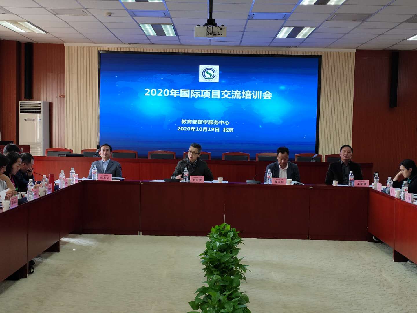 F6福鹿会_官方网站app下载