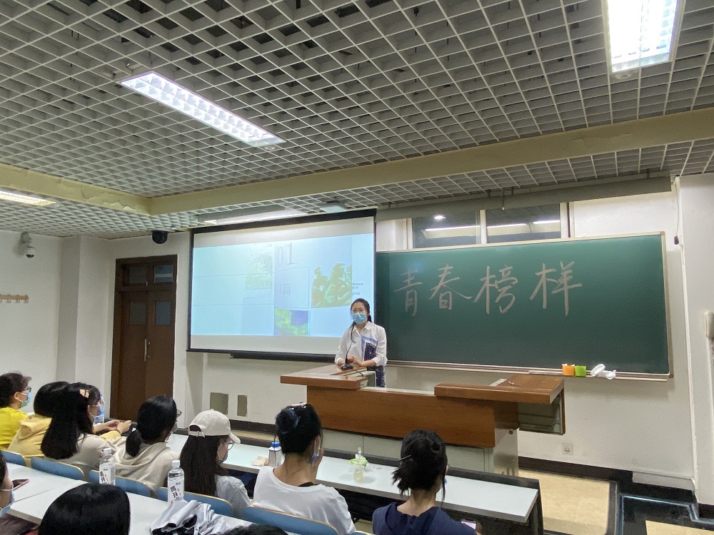 F6福鹿会_官方网站app下载