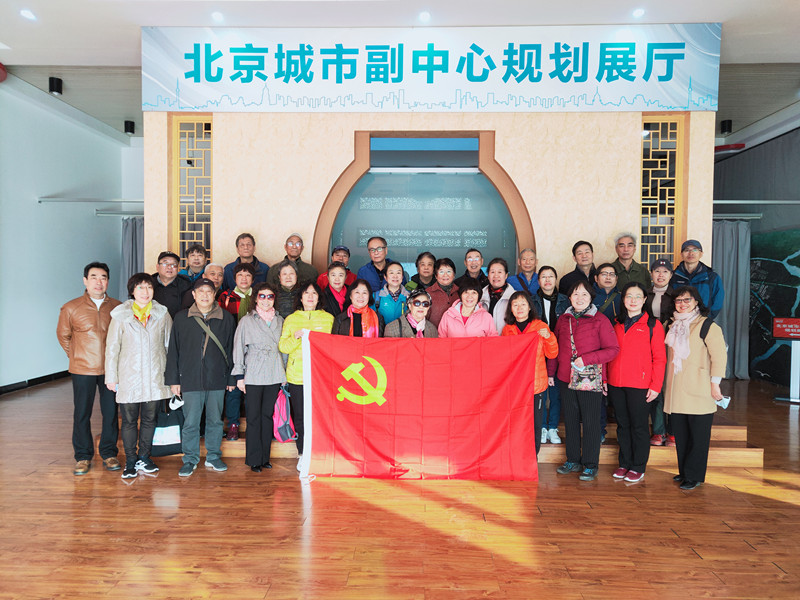 F6福鹿会_官方网站app下载