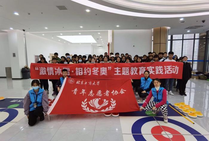 F6福鹿会_官方网站app下载