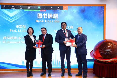 F6福鹿会_官方网站app下载